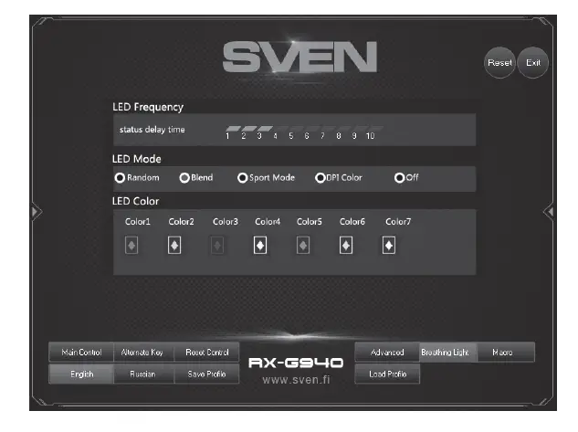 SVEN RX-G940-Gaming-Optical-Mouse-fig- (12)