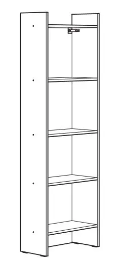 IKEA 204.367.13 BAGGEBO Bookcase
