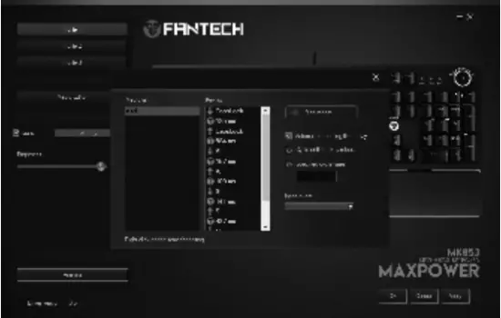 FANTECH MK853 Maxpower Mechanical Keyboard - Macro editor