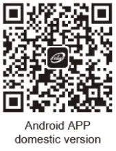 inwa MZ 368 Riding Speed Display Speaker - QR 1