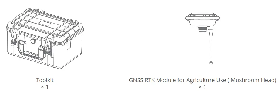 XAG-XRTK4-RTK-Rover-and-Portable-Base-fig-3