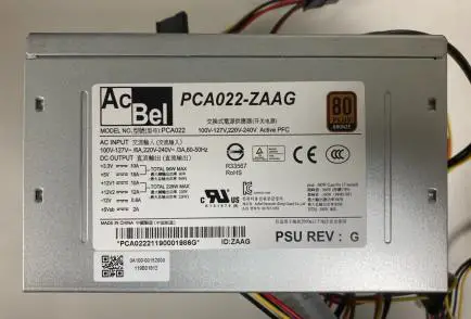 ASUS PRO E500 G7 Servers and Workstations - Figure 2