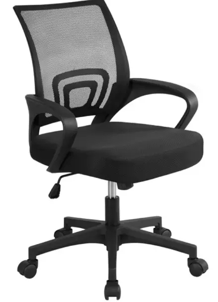 Yaheetech 592035 Durable Office Desk Chair