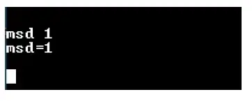 WHIN-WAN-Gateway-fig-5