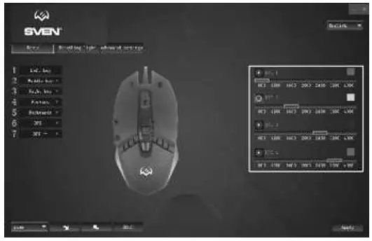 SVEN-RX-G810-Gaming-Mouse-fig- (1)