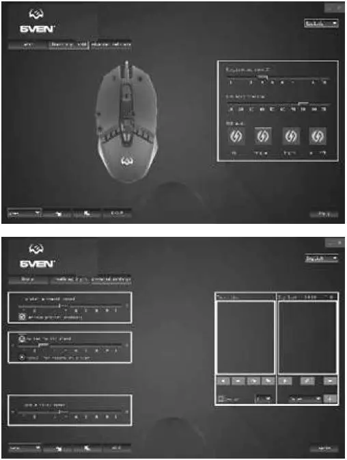 SVEN-RX-G810-Gaming-Mouse-fig- (11)