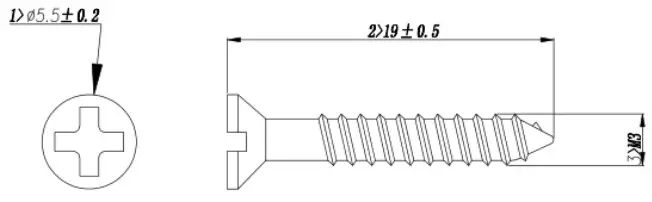 Wireless Occupancy & Temperature & Light Sensor - Screw dimension 1