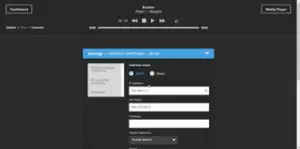 BRYSTON BDP WiFi Adapter - Click or tap