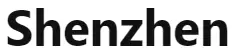 Shenzhen Logo
