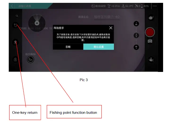 CHASING-INNOVATION-HASINGF1-Fishfinder-Drone-fig-10