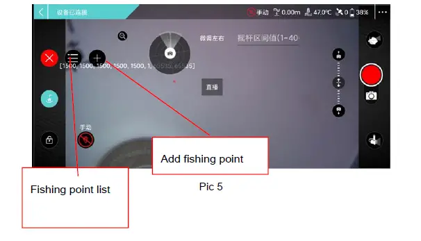 CHASING-INNOVATION-HASINGF1-Fishfinder-Drone-fig-12