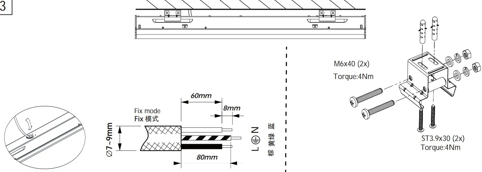 PHILIPS-BN398X-Green-Perform-Batten-FIG-5