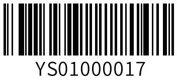 AKUVOX SR01 Compact Security Single Door IO Module - BAR Code