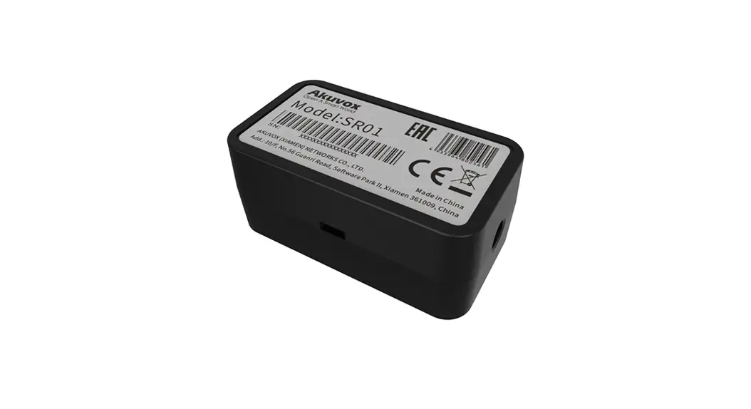 Akuvox Sr01 Compact Security Single Door Io Module User Guide Akuvox Sr01 Compact Security Single Door Io Module User Guide