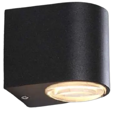 Luciamo it SA 1262 Boston Outdoor Wall Spotlight