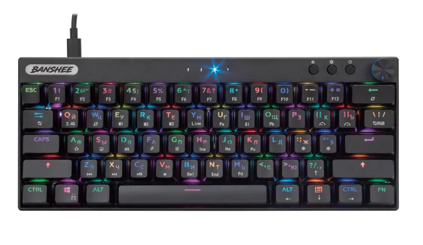 defender-Banshee-GK-315-Wireless-Keyboard