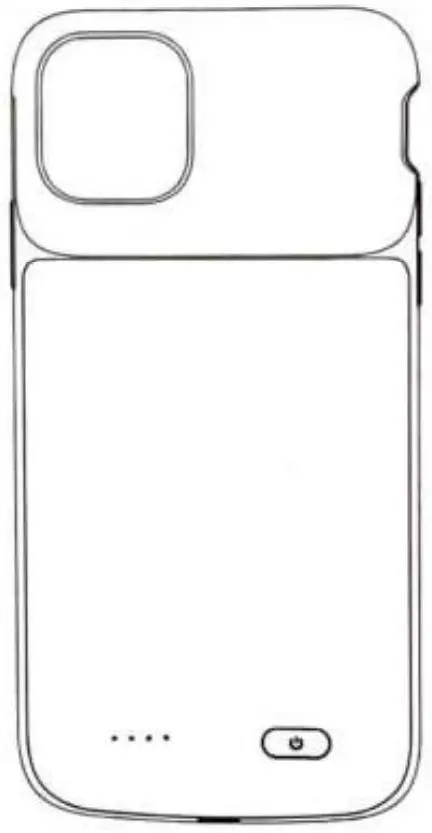 NEWDERY External Battery Case for iPhone Series - .Figure 3