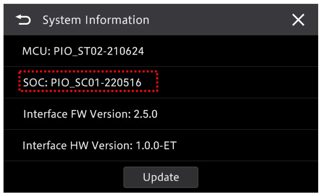 Confirm that the firmware has been updated