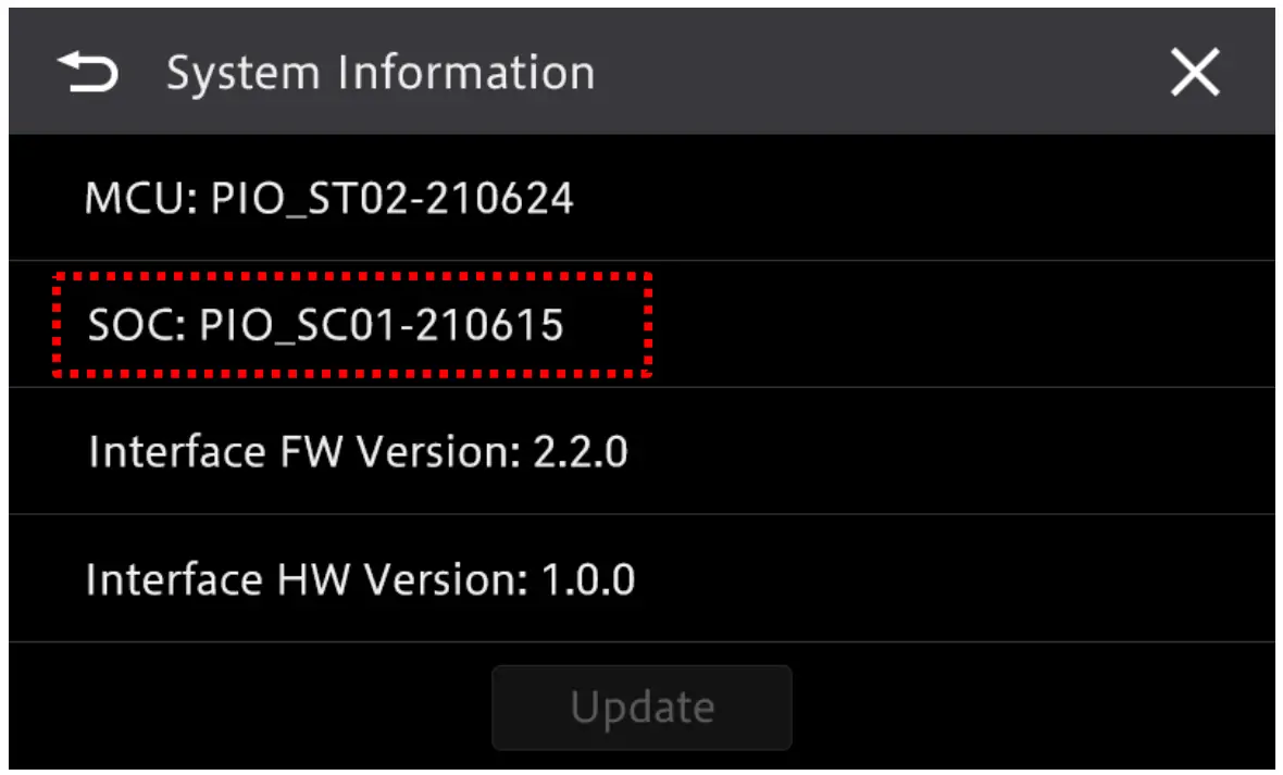 Checking the firmware version