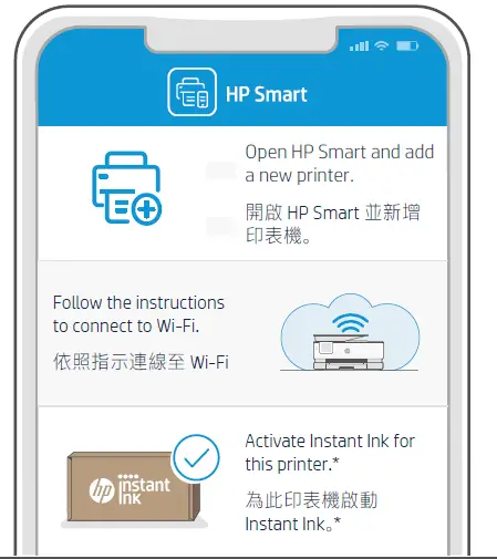hp-8020e-Series-All-in-One-Printer-01
