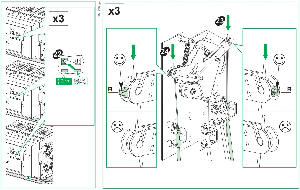 Installing the interlock plates