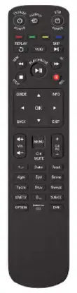 Swiftel Maxi Linux Remote Control