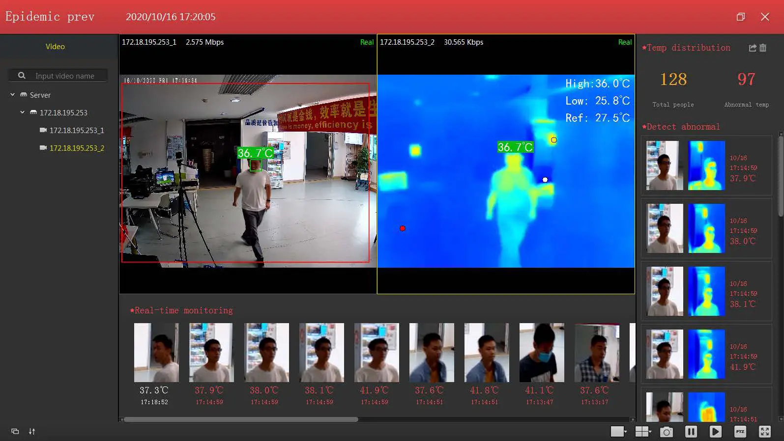 Product-Installation 13