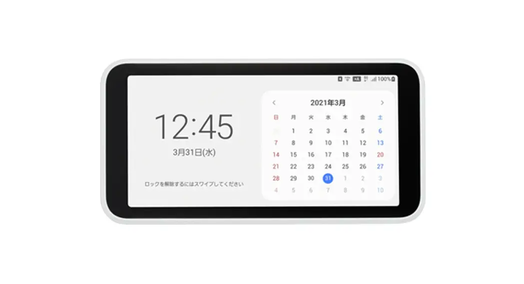 Au Scro1swa Galaxy 5g Mobile Wi-fi User Guide Au Scro1swa Galaxy 5g Mobile Wi-fi User Guide