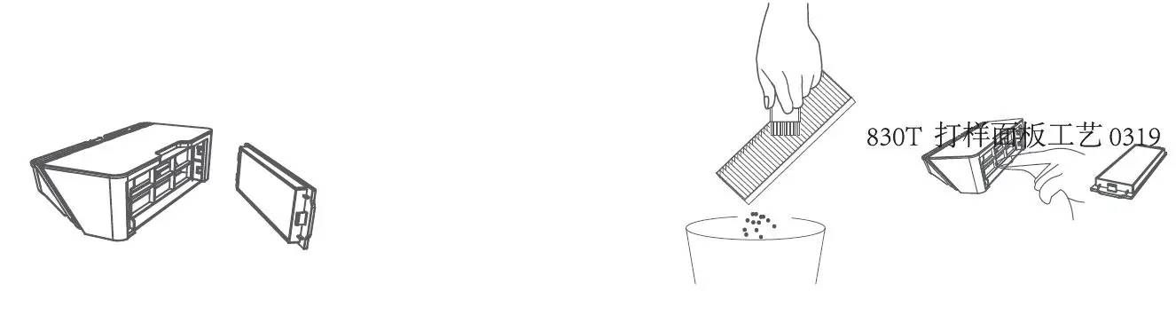 Proscenic -LDS-M6PRO -Robot- Vacuum -Cleaner -fig 21