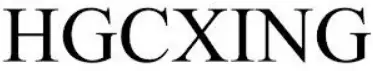 HGCXING LOGO