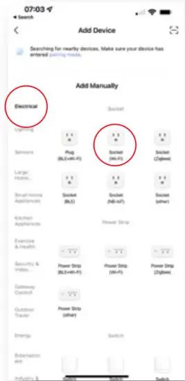 Ajax Online Tuya Apps - figure 2