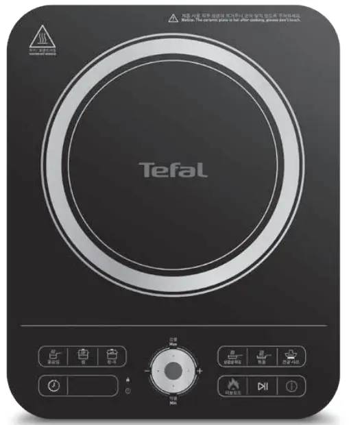 Tefal-IH7208KR-Inductio- Cooker-product