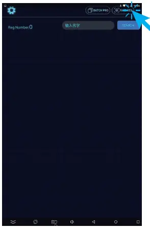 SUNCHIP-AD-08A-Face-Recognition-Temperature-Measurement-Terminal-08