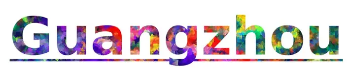 GUANGZHOU -logo
