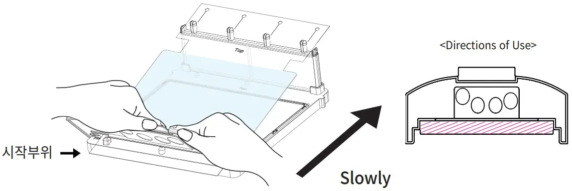 Installation instruction