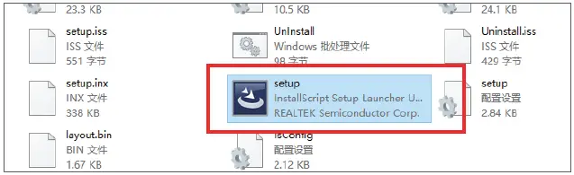 UGREEN-CM591-Bluetooth-5.3-Adapter-fig-4