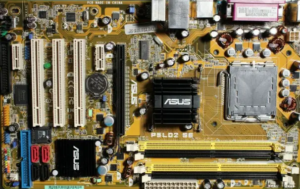 ASUS-P5LD2-SE-Motherboard-product