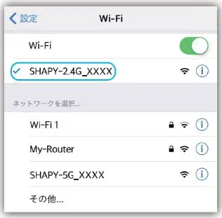 VRONTO TECH VT-P100 Shapy 1200M Wireless Extender Instruction Manual - Let's connect to the SHAPY repeater