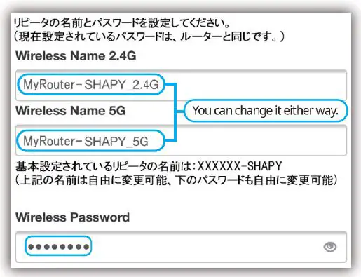 VRONTO TECH VT-P100 Shapy 1200M Wireless Extender Instruction Manual - Let's try renaming the repeater