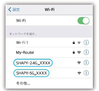 VRONTO TECH VT-P100 Shapy 1200M Wireless Extender Instruction Manual - check the name of Shapy