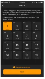Match code between touch panel & gateway