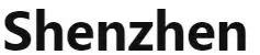 Shenzhen-logo