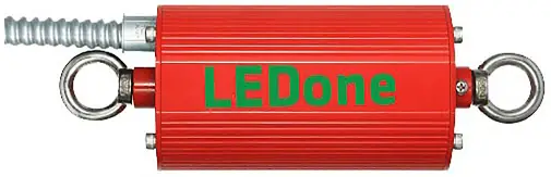 LEDone LOC-EMDR HV Series 25 Watt Emergency Battery Backup