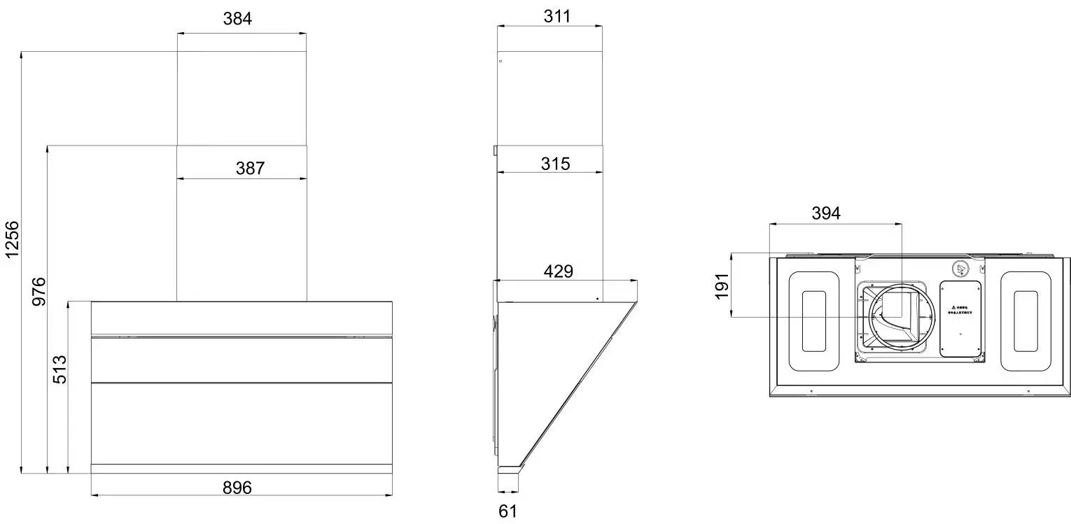 ELBA EH-N9128ST BK Designer Hood - PRODUCT SIZE