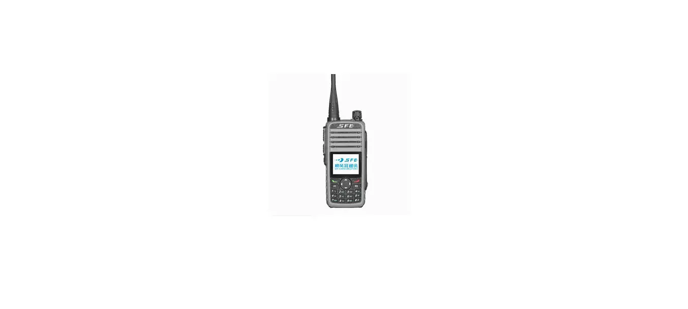 Sfe Sd850 Digital Portable Radio User Manual