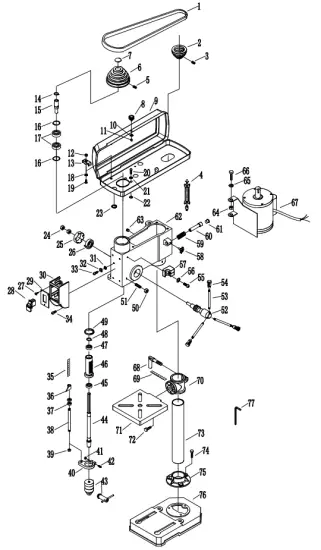 EXPLODED VIEW & PARTS LIST