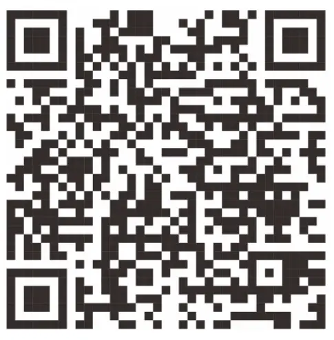 SmartLife Smart Life App FIG 2