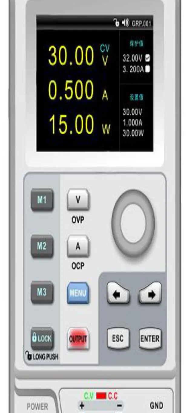 UNI-T-UDP6720-Series-Digital-Control-Power-Supply-06