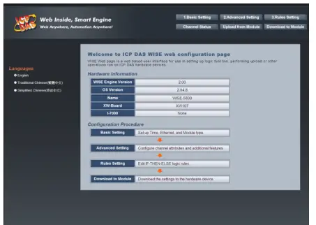 Logicbus-WISE-580x-Series-WISE-IO-Module-Intelligent-Data-Logger-PAC-Controller-11