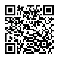 FIG 1 Z CAM Monitor (App Store